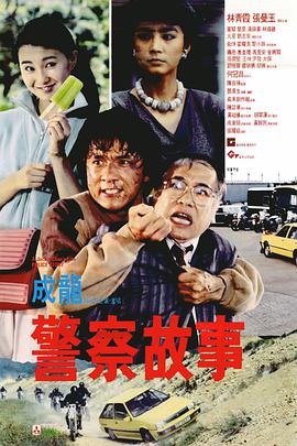 午夜电影一区