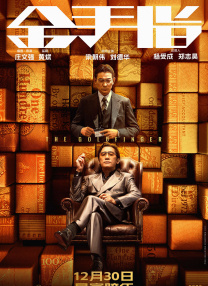 国内精品久久久久伊人av